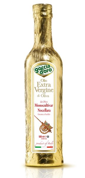 Масло оливковое нерафинированное (Extra Vergine) NOCELLARA